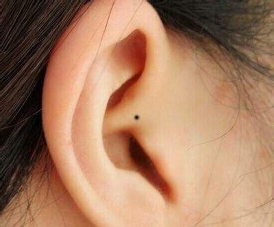 耳朵裡面有痣 月暈紋